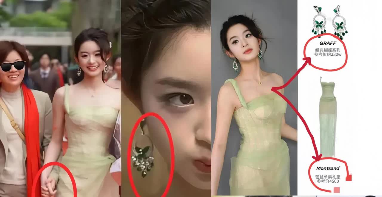 黄杨钿甜这事儿闹得沸沸扬扬，我特地找雅安的同学打听了下。