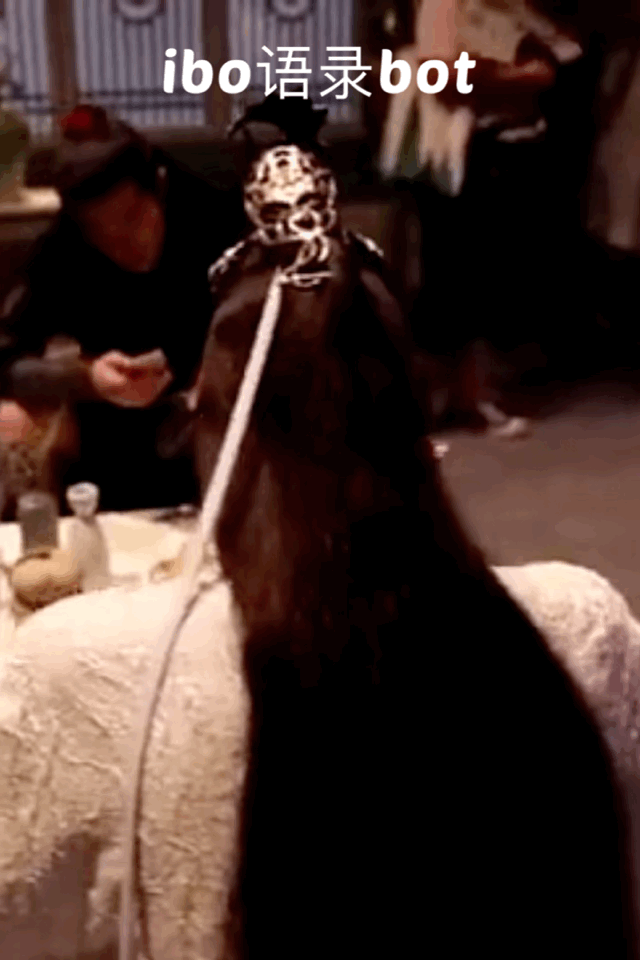 綦美合儿童玩具看的谁啊