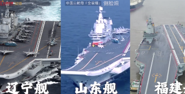 美国不明白，明明号召全世界来封锁制裁中国，结果20年里中国不仅拥有了3艘