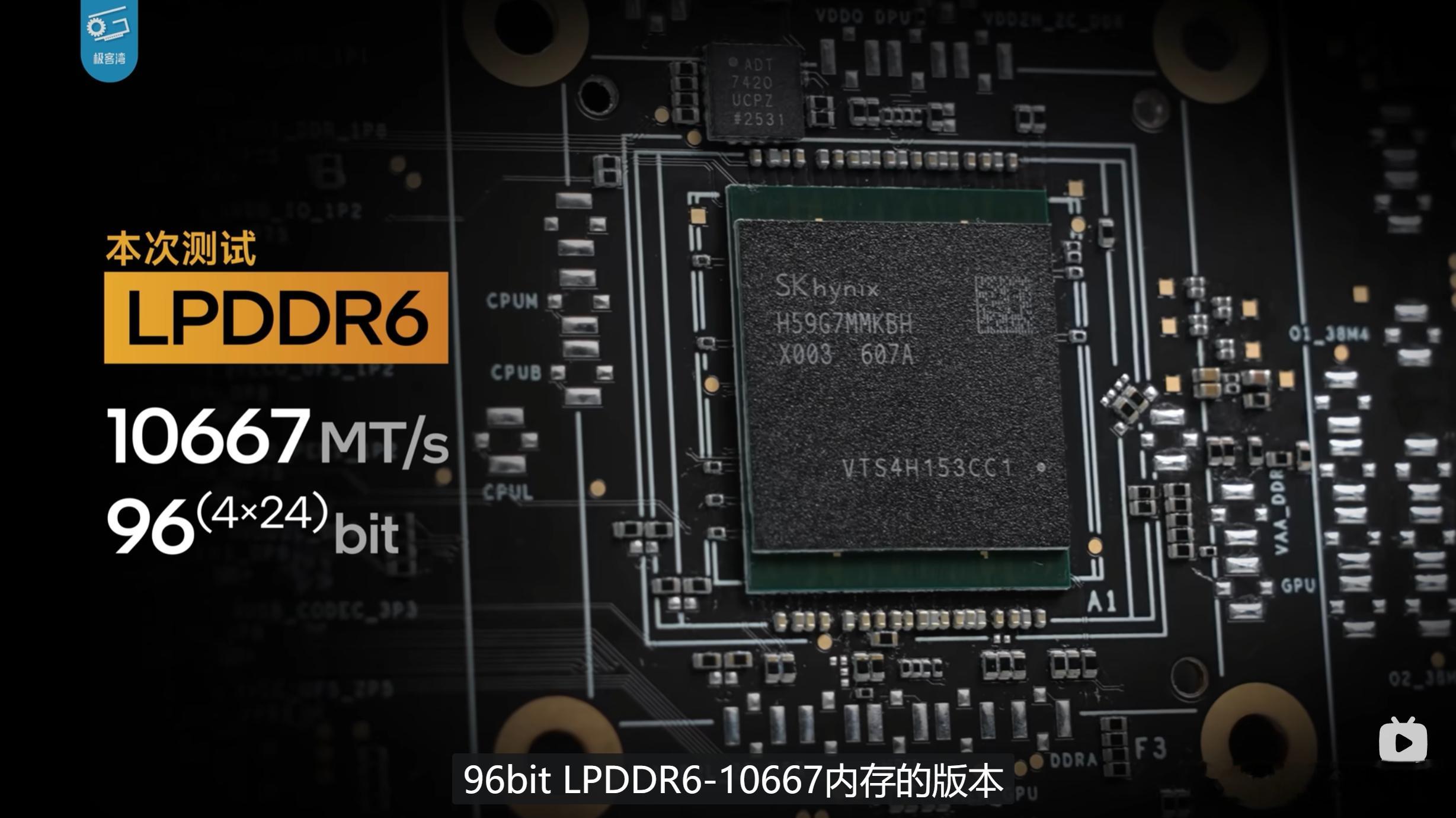 #长鑫存储小米玄戒O3#财联社报道长鑫存储是小米玄戒O3的LPDDR6内存核心合作伙伴。意义挺大，L