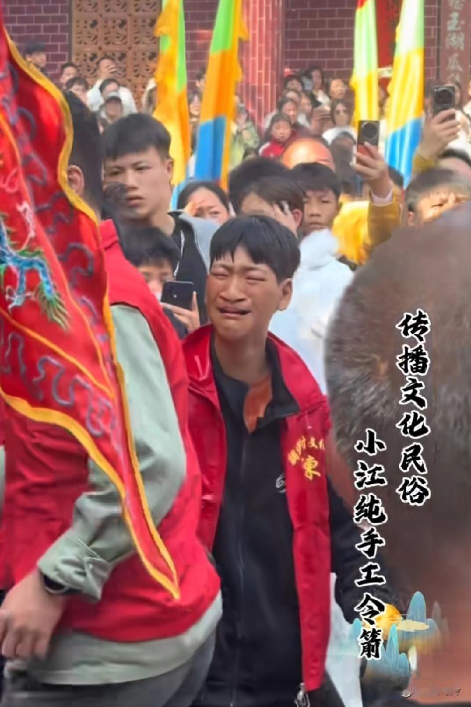东海岛调逻村爱哭弟又出圈了，天生做道士的，牛鼻子老道，被喷了酒、米酒这是干嘛的