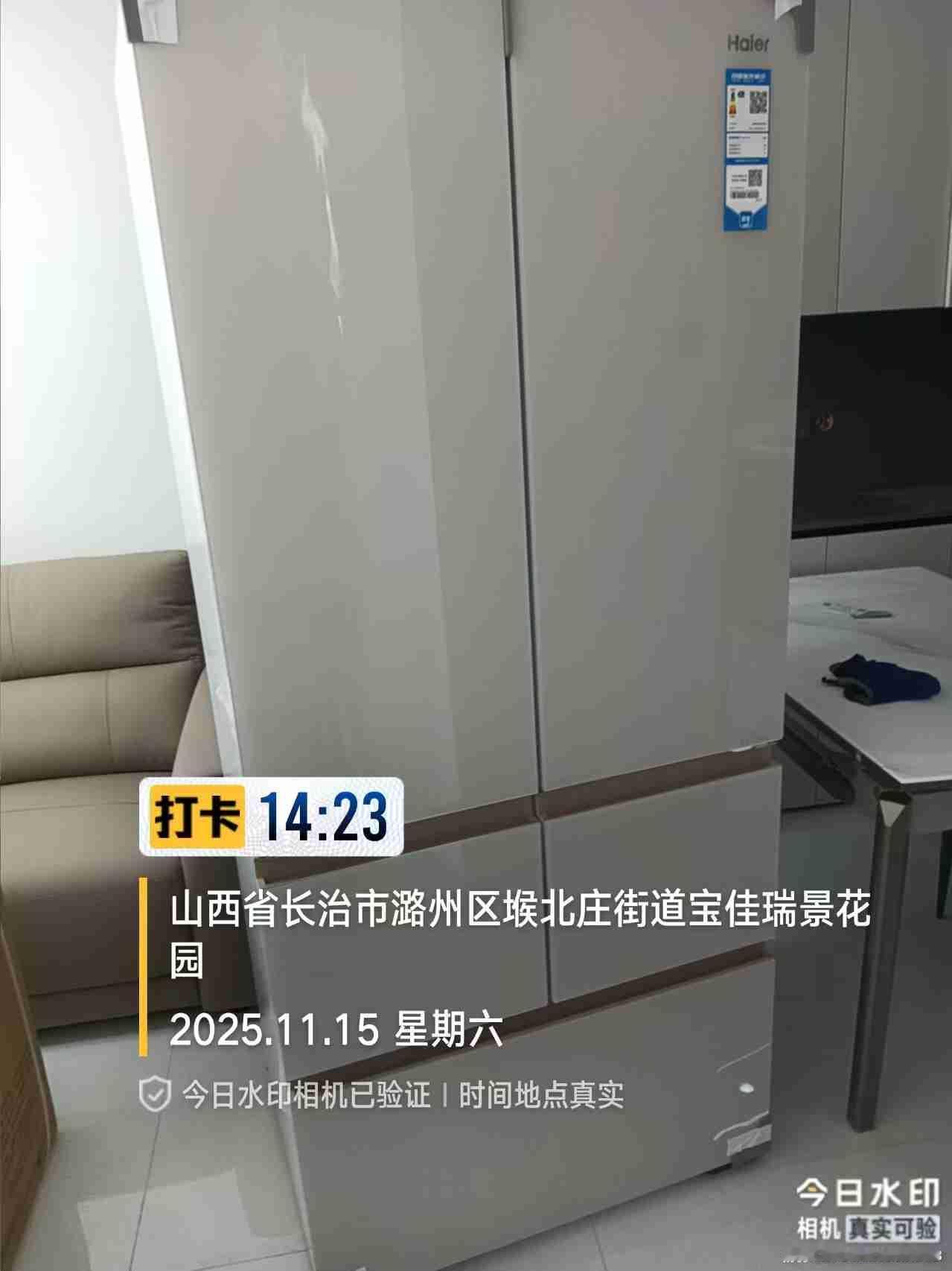 我的今日状态：🏝️旅行度假我这里的天气：🌤️多云