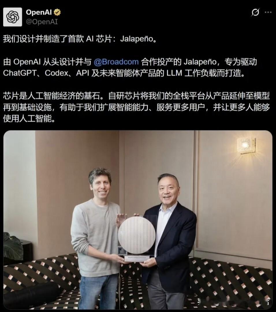 英伟达的GPU喂出来的AI，正在设计一颗拆英伟达台子的芯片——这个魔幻剧情