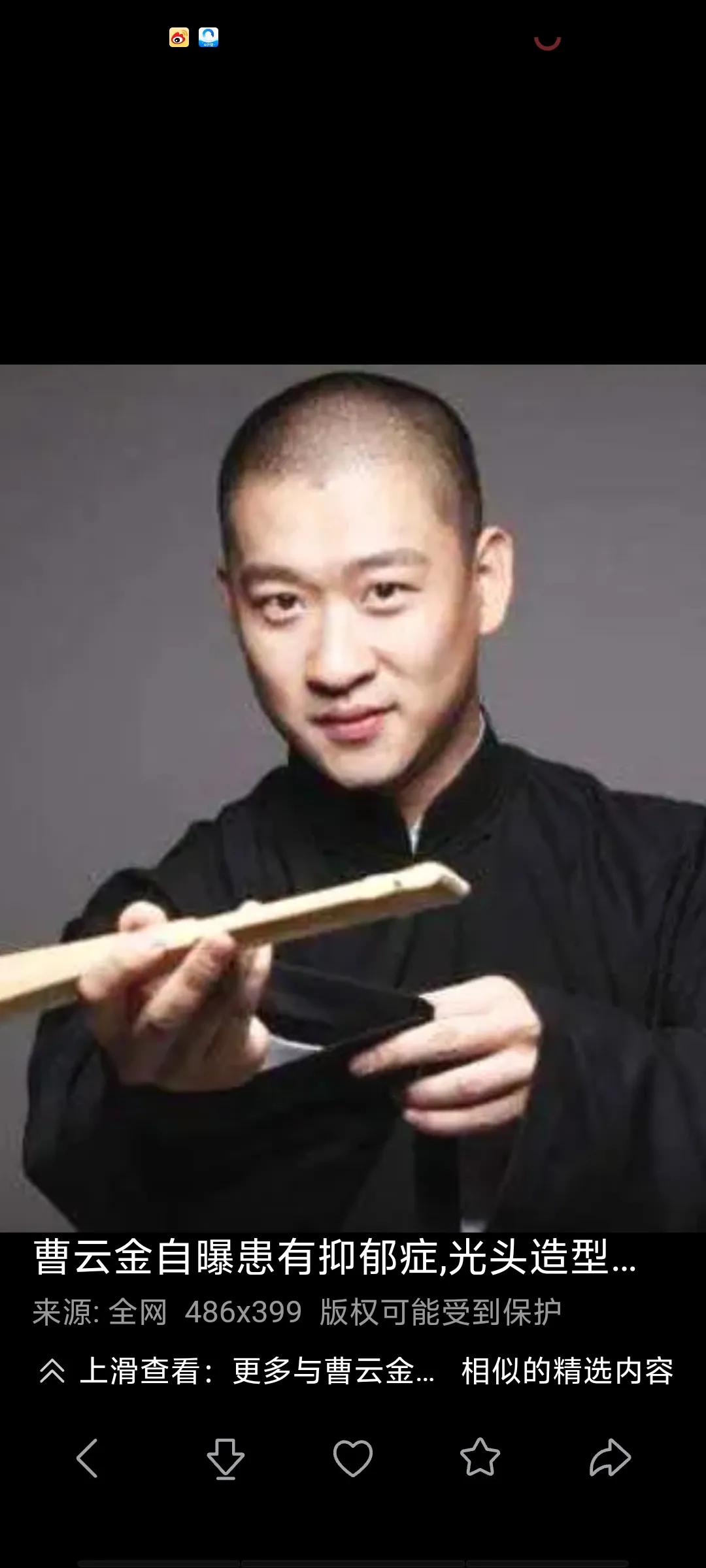 曹云金诉天津杜承刚夫妇案，经过一审，二审，被判败诉。杜承刚导演，一口纯正的天津话