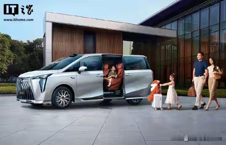 向往M8宗师性价比怎么样？答案：比较高，物超所值。传祺向往M8宗师在25万