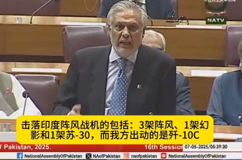 其实这次中国网民还是给俄罗斯留面子了，被击落的飞机里有苏30。想当年，中国军迷特