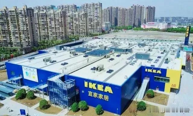 宜家一块钱一支的冰淇淋可能吃不到了!宜家官方发布业务调整通知，自从2月份起，宜家