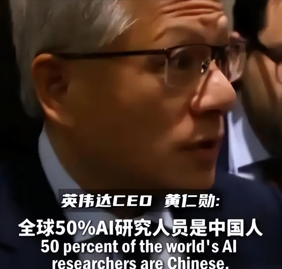 美国刚抢走中国珍稀资源，转头就出政策卡华人，中国仅用一招反制全球AI领域正上