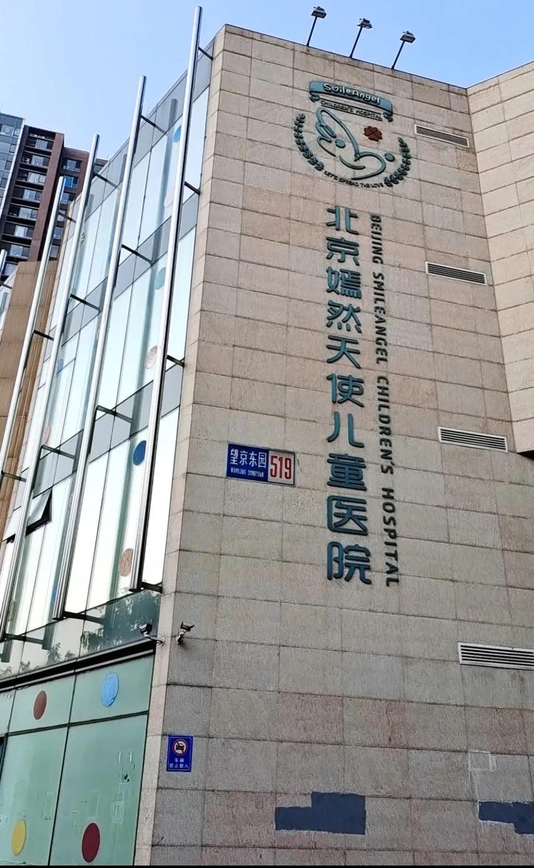 以前总觉得李亚鹏赖着不走是“老赖”行为，今天看完这搬迁账单，我是真不敢乱喷了。