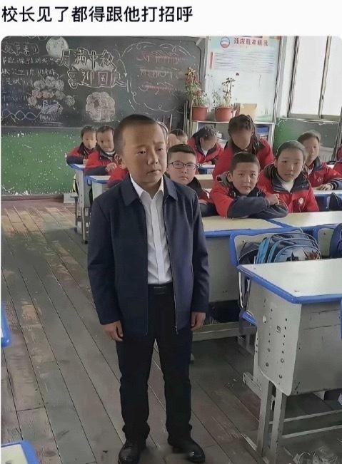 天生就是体制内干领导的命