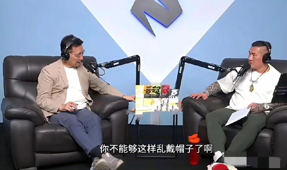 赵少康直播翻车？想“只赚钱不表态”的路走不通了！直播里被馆长直接问“支不支持