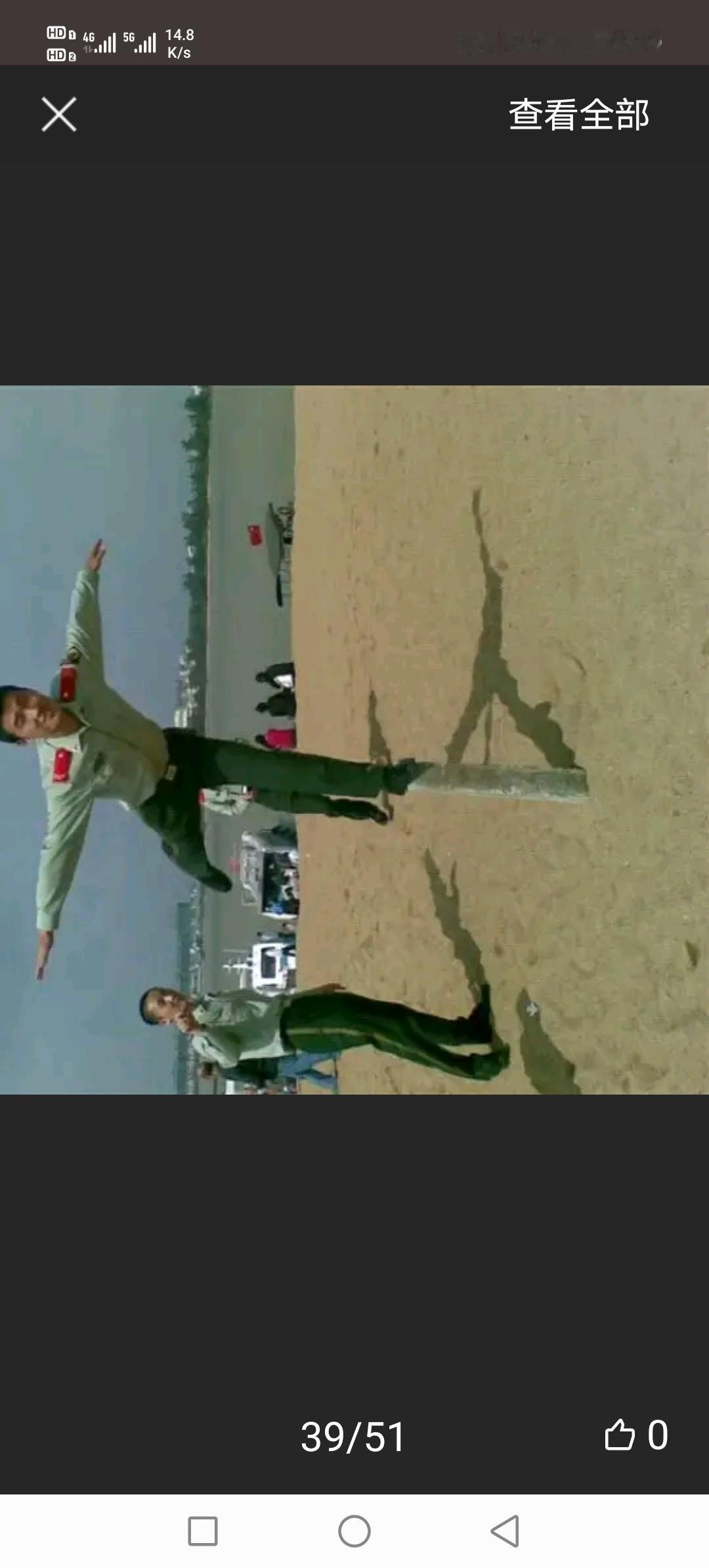 战友用一个习惯证明你当过兵