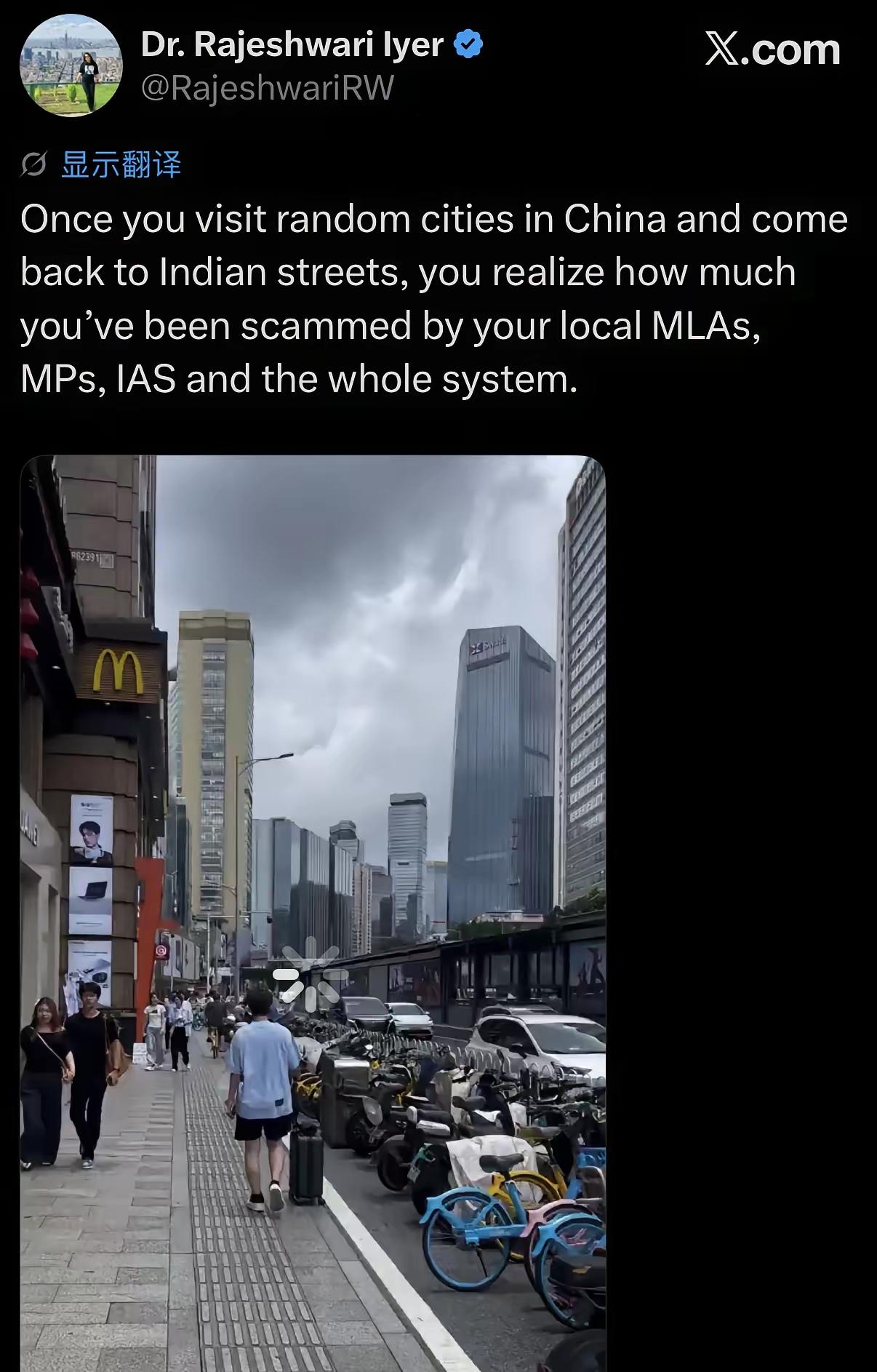 印度学者随机走访中国多城，回国后感慨：看清现实的差距一位印度女博士在社交平
