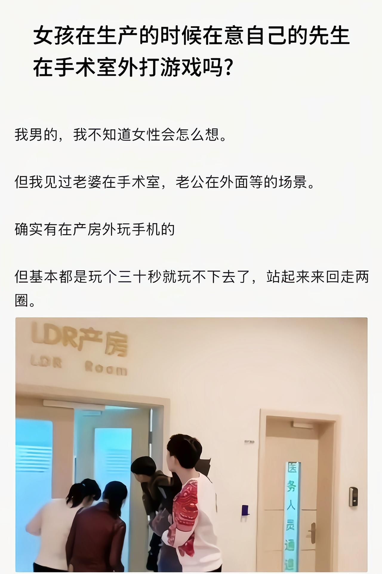 还有功夫玩，给你头都打烂[捂脸哭]