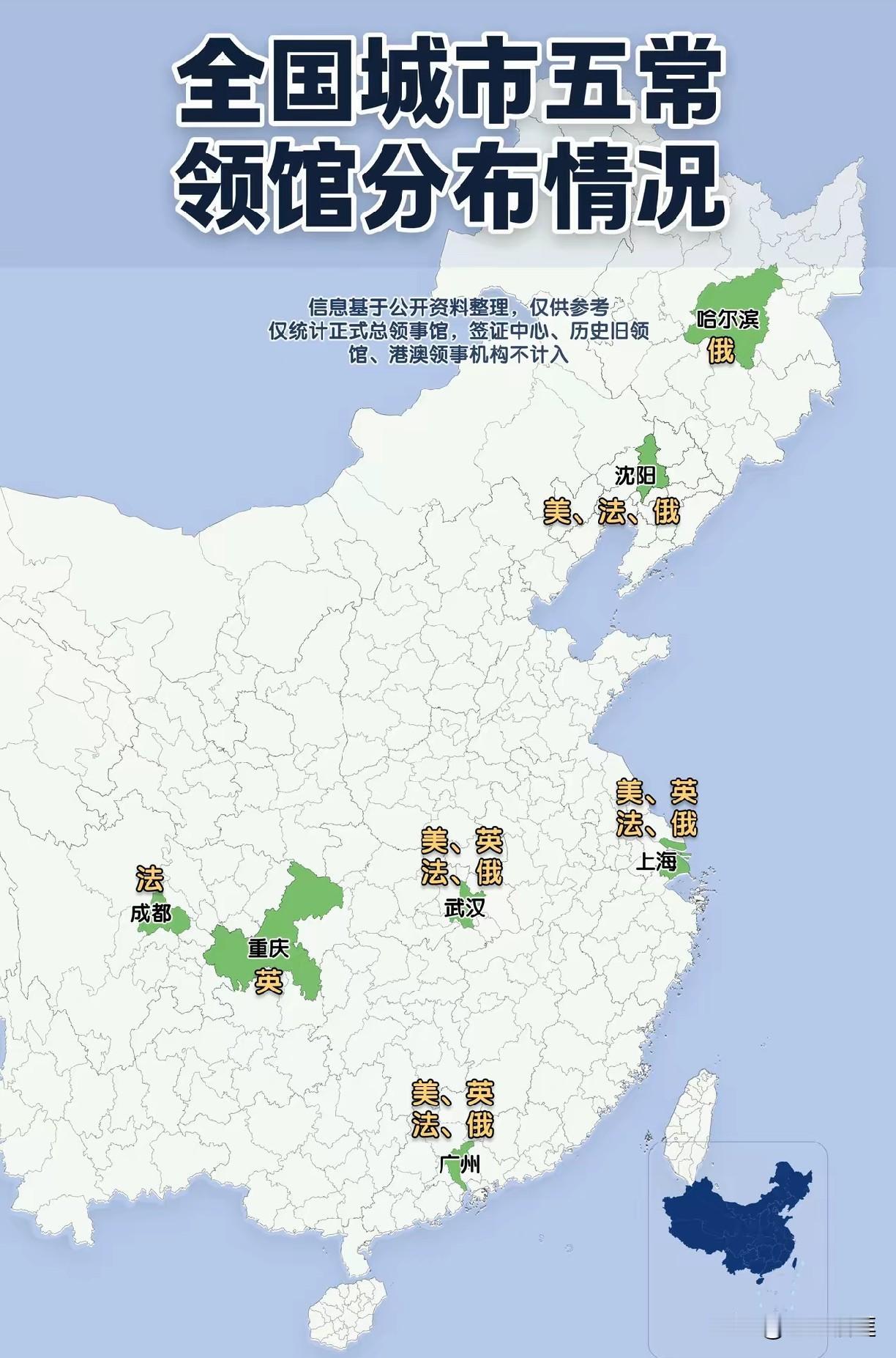 根据最新消息，法国驻成都总领事馆已于2026年7月1日正式关闭，停止了所有对外领