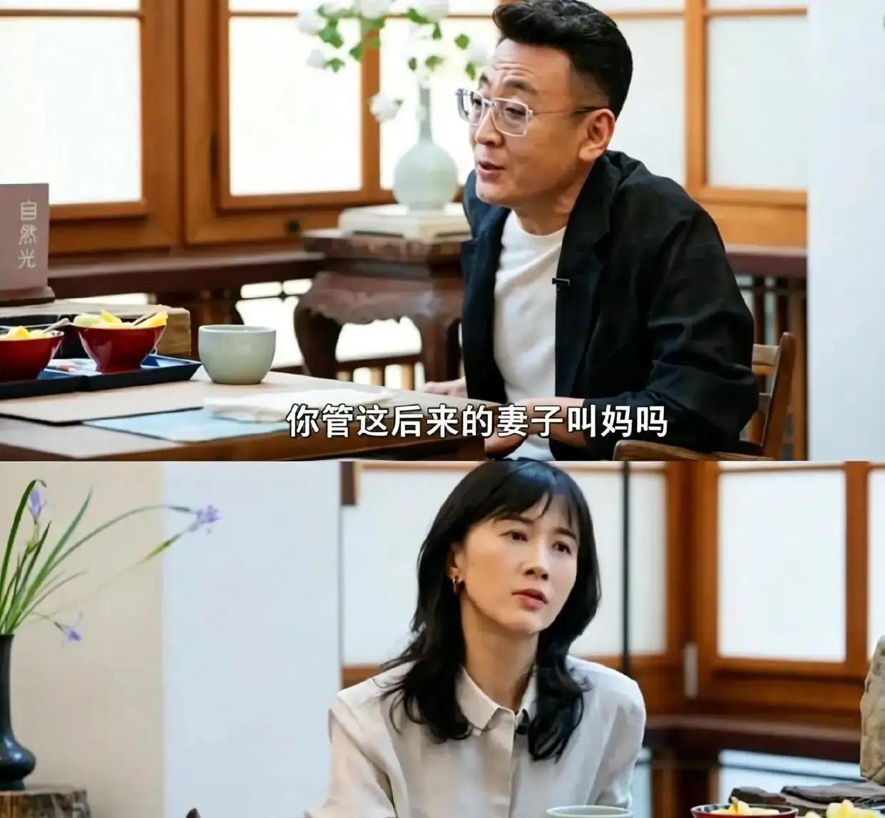 窦文涛太奇葩了，他是怎么做到国民级的知名主持人的！最新一期的窦文涛对p