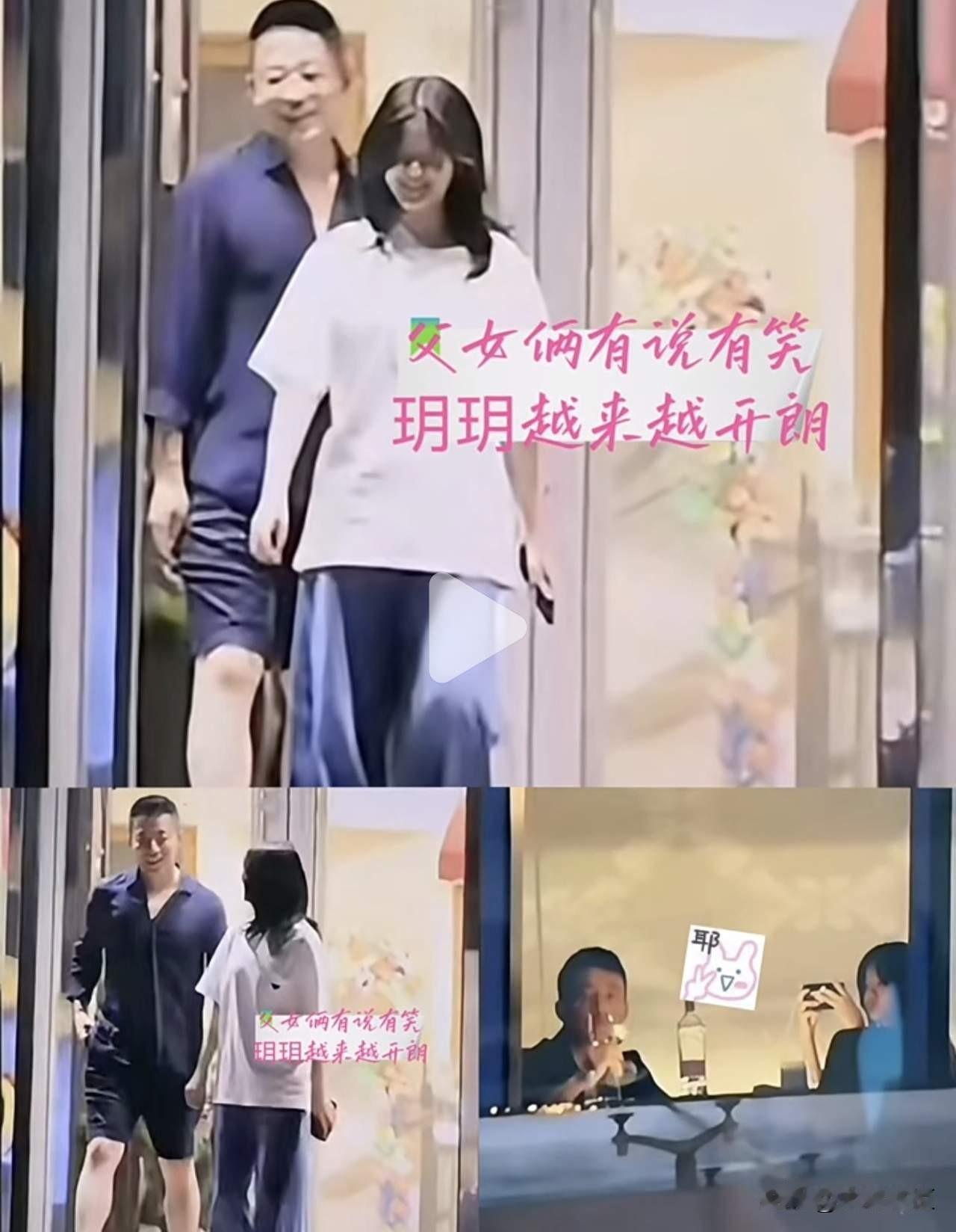玥儿正面照曝光，驼背紧张的仪态没有了，头发剪短了，和汪小菲在一起十分轻松。玥