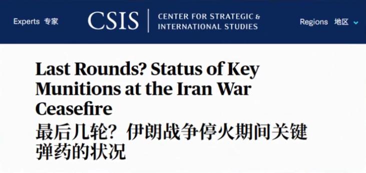 美国战略专家曾经表示：如果美国真的插手了中方的台湾问题，那么中国的军队很有可能在