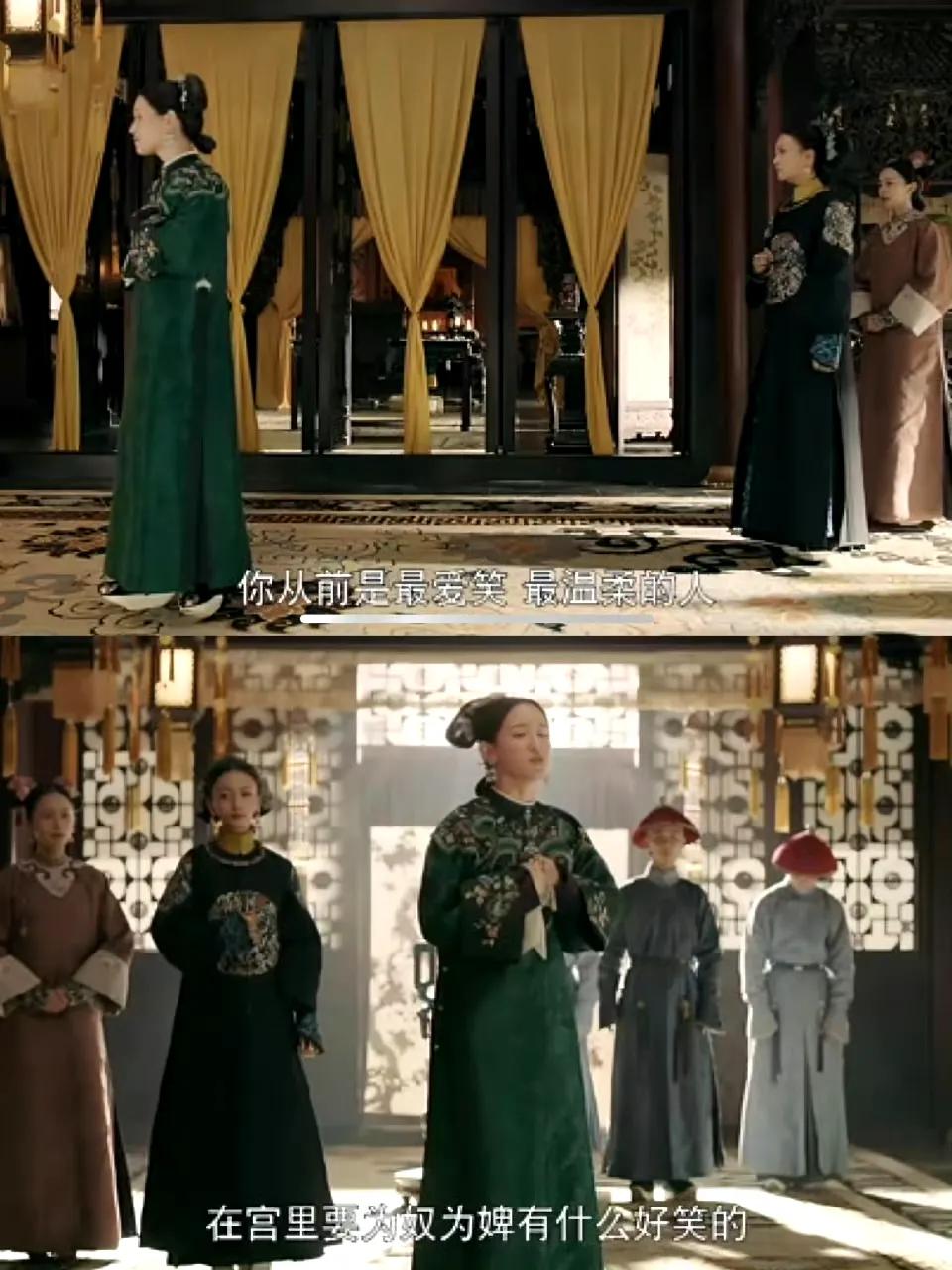 “在宫里要为奴为婢有什么好笑的