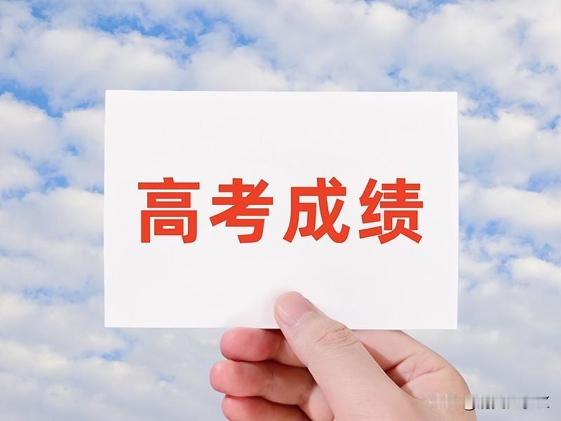 福建省前30名的高中：福州：福州一中、福建师大附中、福州三中、福州八中、福清一