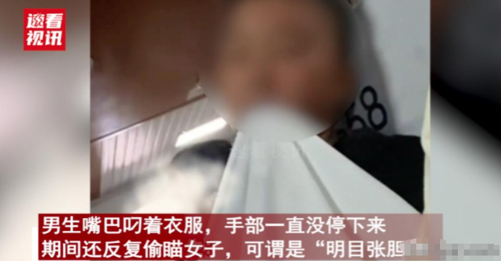 恶心透了！浙江一女子，在船上休息，隔壁座动静很大，她扭头查看，一名男子用白布挡住