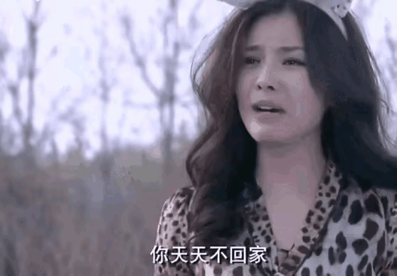以前的电视剧还是经典啊