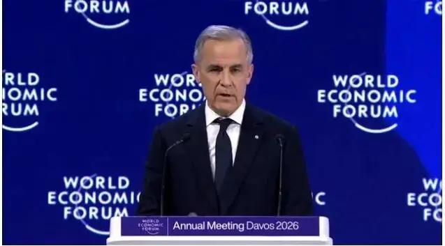 瑞士会议上加拿大总理卡尼与中国代表的发言，让所有人都侧耳倾听。卡尼的行程本身就是