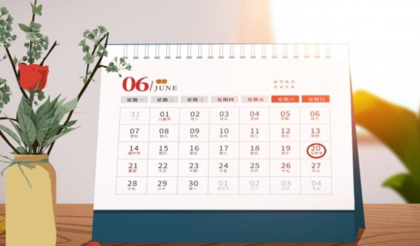 你知道吗？很多人可能一辈子都在用农历，却从来没意识到，自己每天翻的这本“黄历”，