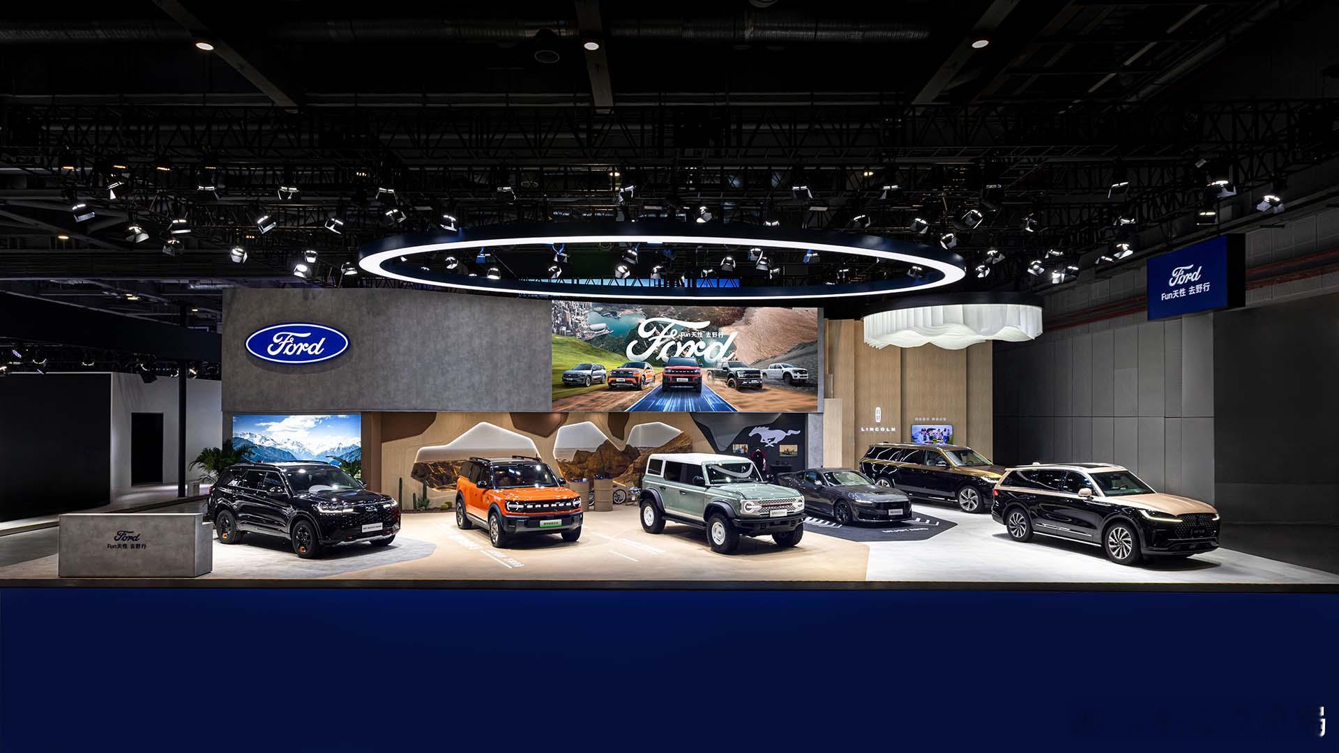 进博会看汽车福特汽车携福特林肯两大品牌亮相进博会11月5日，第八届中国国际进口