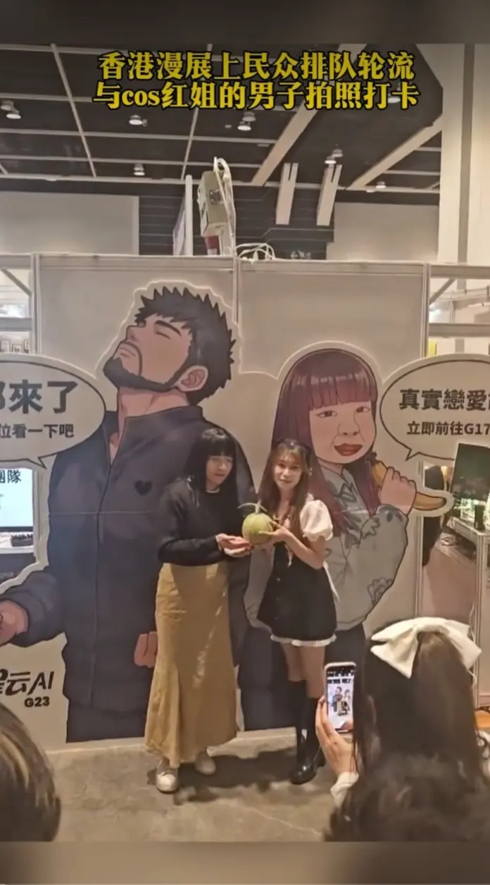 南京人破防了，竟然这种方式火遍网络！