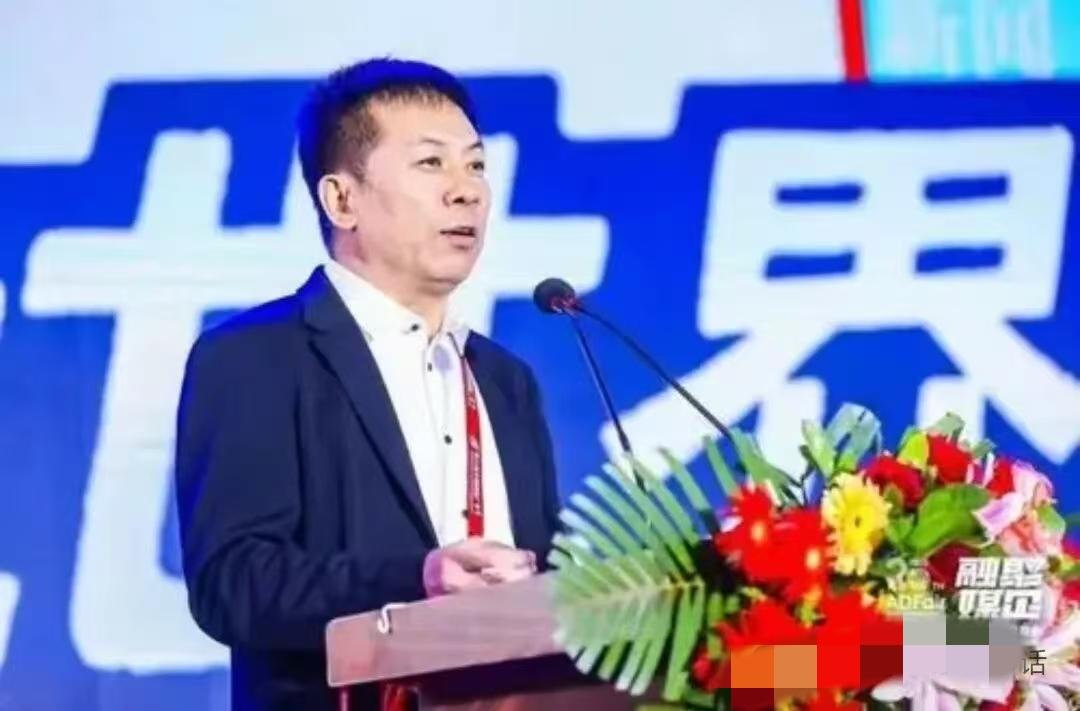 黑龙江广电网络原董事长赵鸿洋落马！吉大毕业高材生，今年61岁照片中的这个人，身