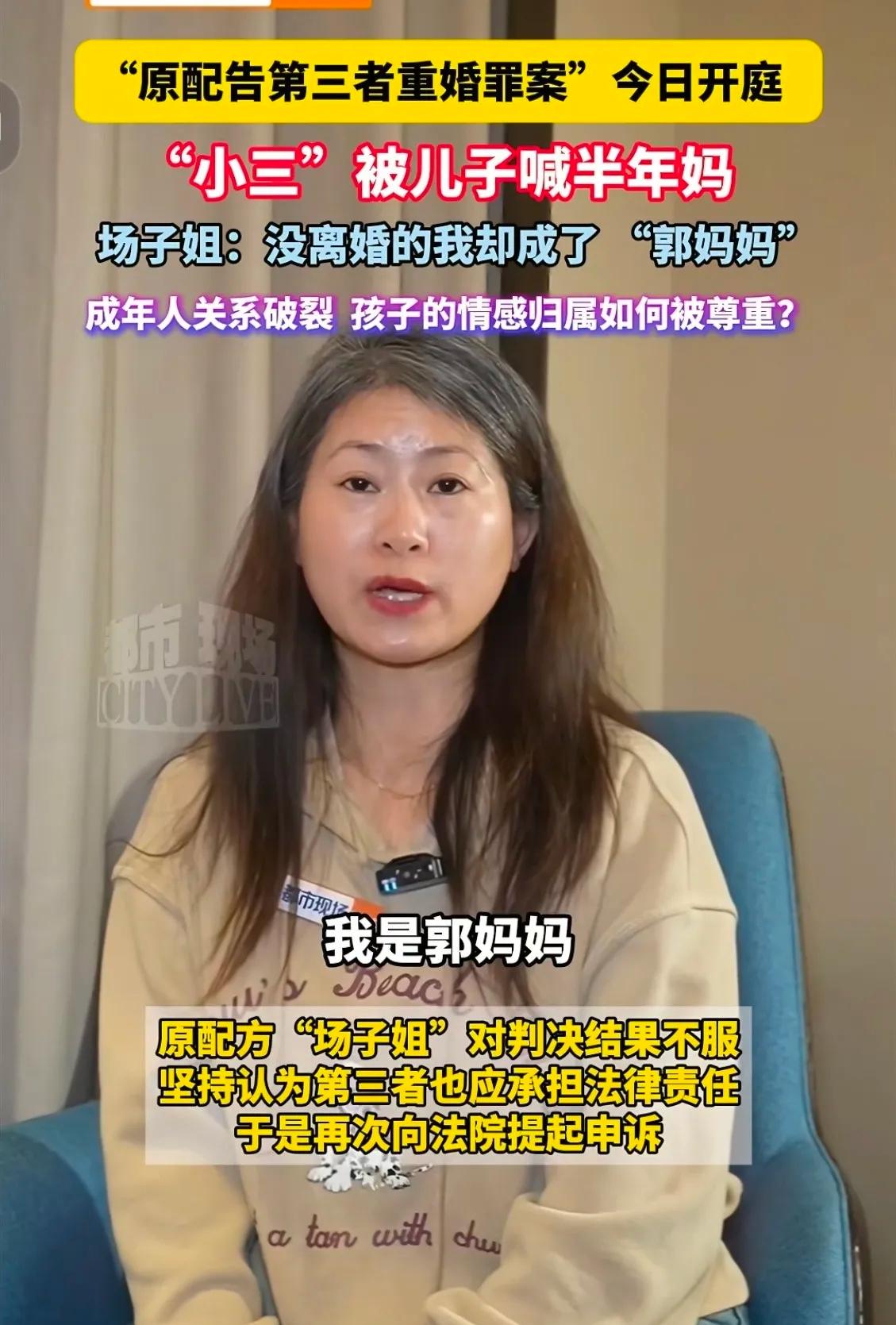 防火，防盗，防闺蜜！陕西，一女子见闺蜜离婚带娃不容易，就想扶持闺蜜一把，于是