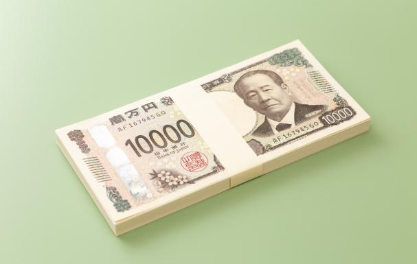 日元再度贬值！这一轮下跌的态势已经格外醒目。 8月27日，1美元大约可兑换1