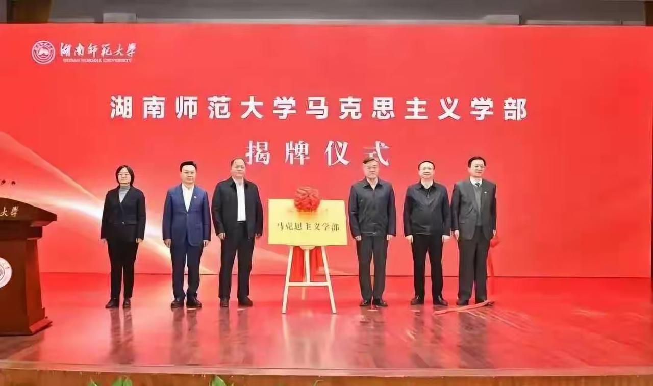 学部个学院，看似仅有一字之差，但是在机构级别和可支配资源方面，却有着天差地别。