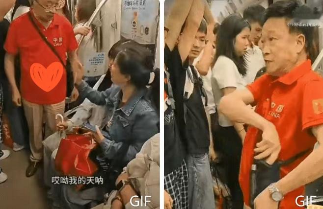 丢人丢到全国了！不知道他的子女现在是什么心情，尤其子女的配偶！孩子都不敢交给他带