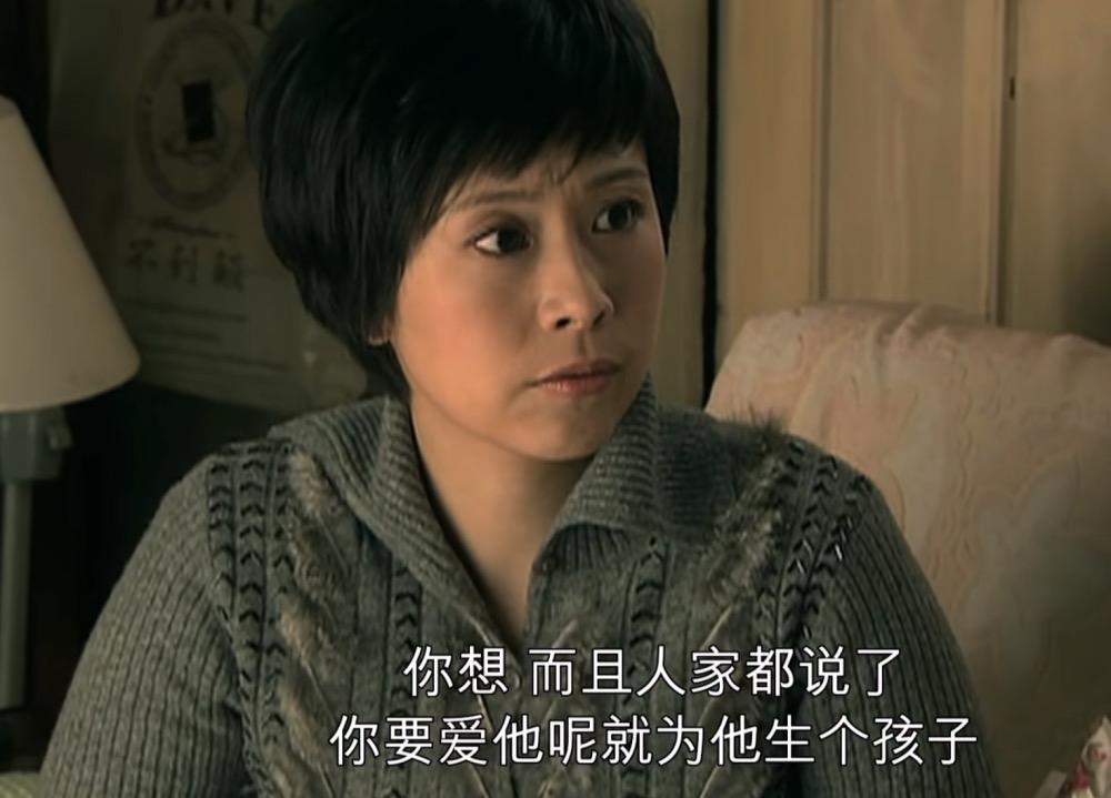 看懂《江海潮生》张謇正妻徐氏主动为他纳妾，才理解《蜗居》里宋思明将海藻肚子里的孩