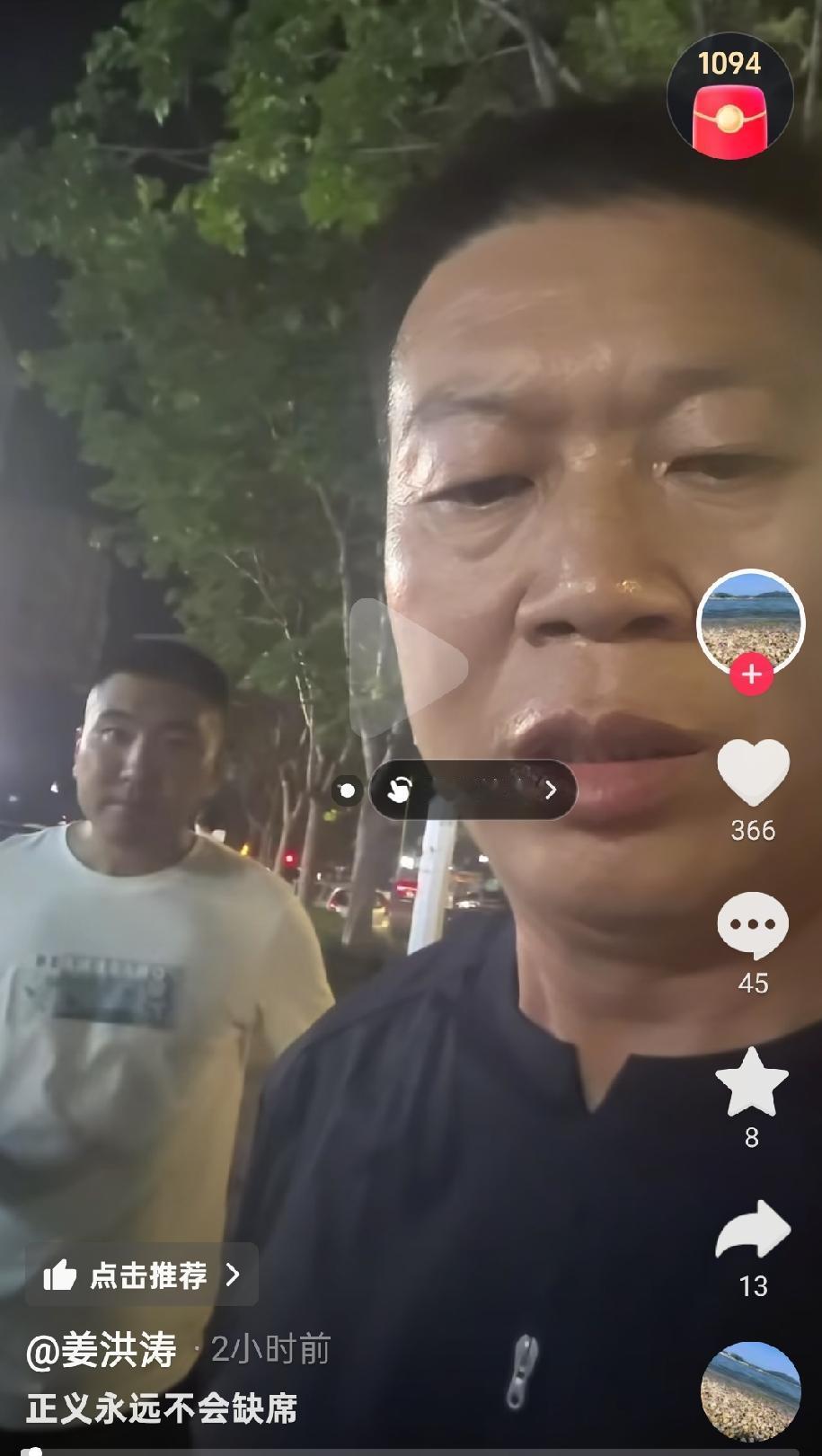 同命相怜！今天是“三孩两孩非亲生”青岛钟先生开庭的日子，淄博姜先生来到即墨，为他