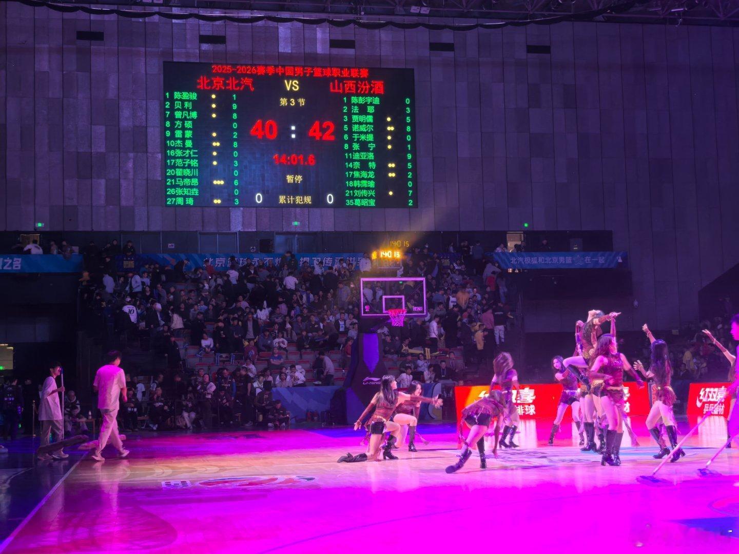 北京男篮vs山西男篮春江虽走，衣钵尤在，山西可以。
