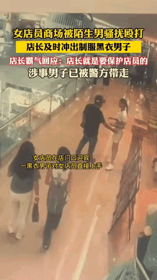5月27号，湖北襄阳万达广场，一烤肉店女店员，穿工作服，20来岁，在门口发传单。