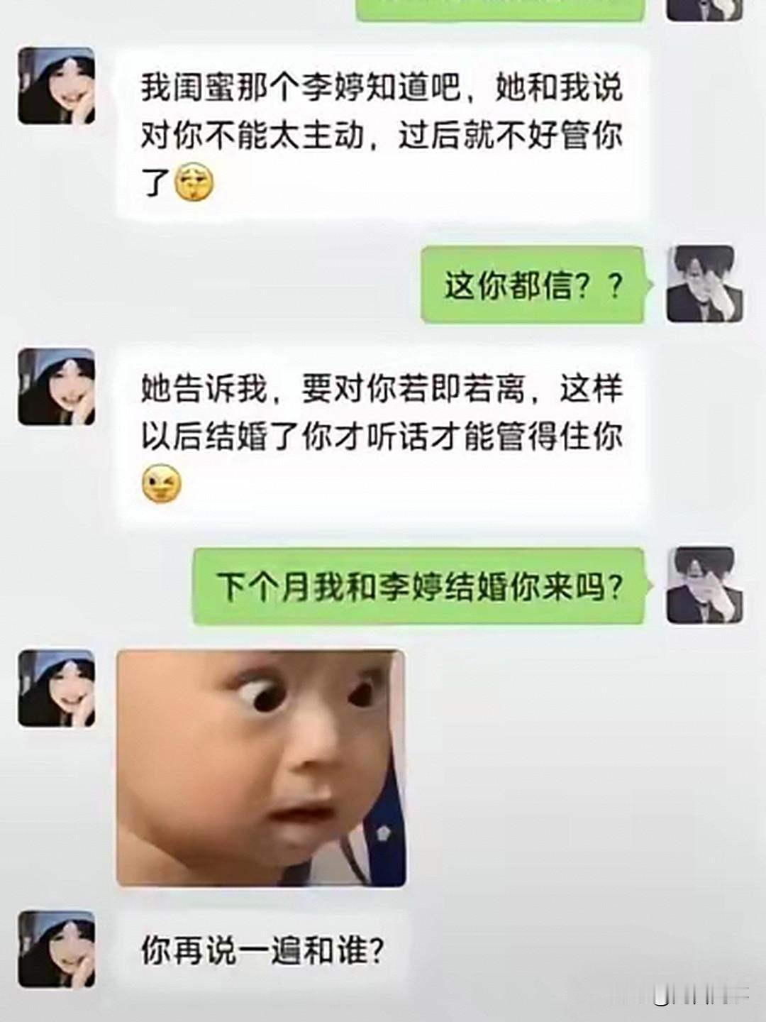 这下好了，家被偷了