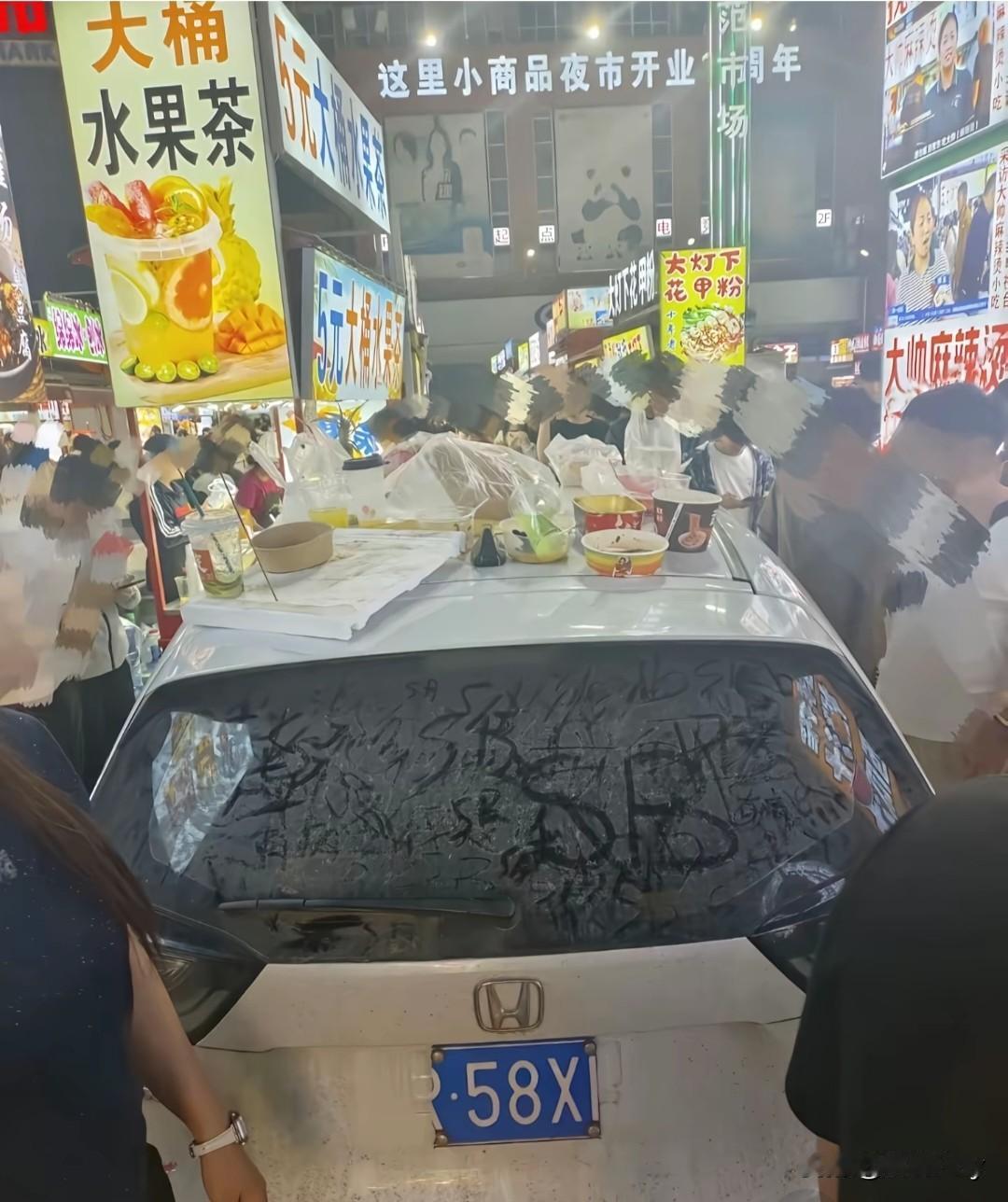 石家庄正定夜市“停车惨案”这事，最该谴责：是第一个动手糟蹋车子的人。没有他的率