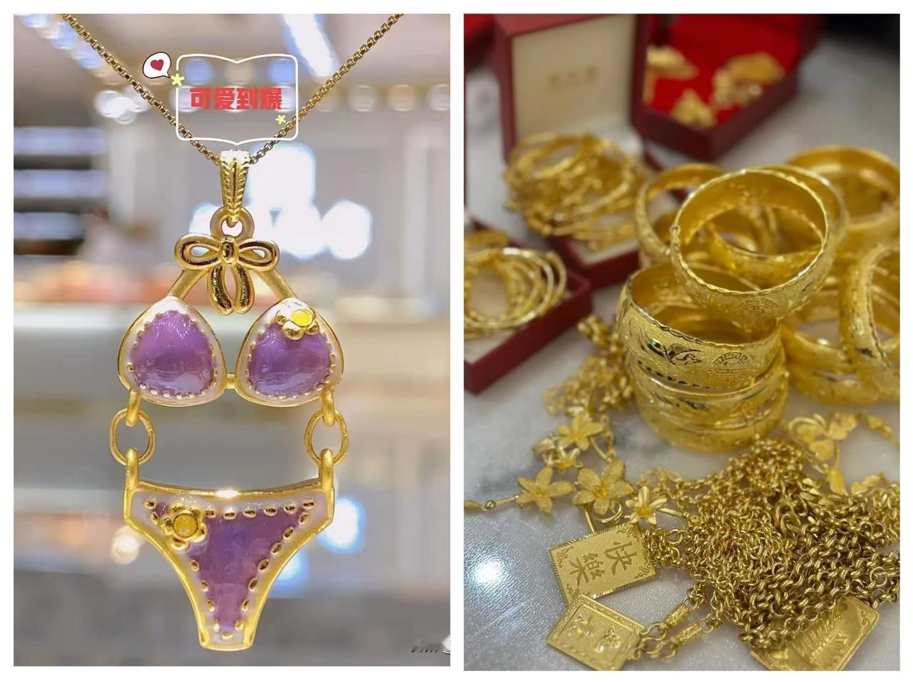 金价预言果然应验！大量持金的人，这下估计彻底傻眼了！11月16日查工