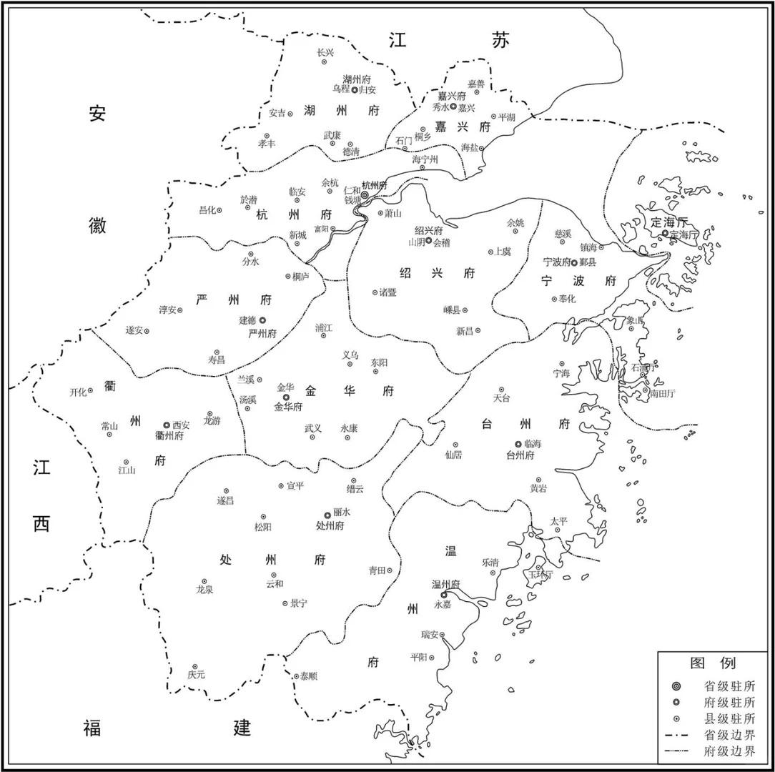 元明清时期，省府县制度成形，浙江的行政区划变动较少，至今无大变。但从较长的时间来
