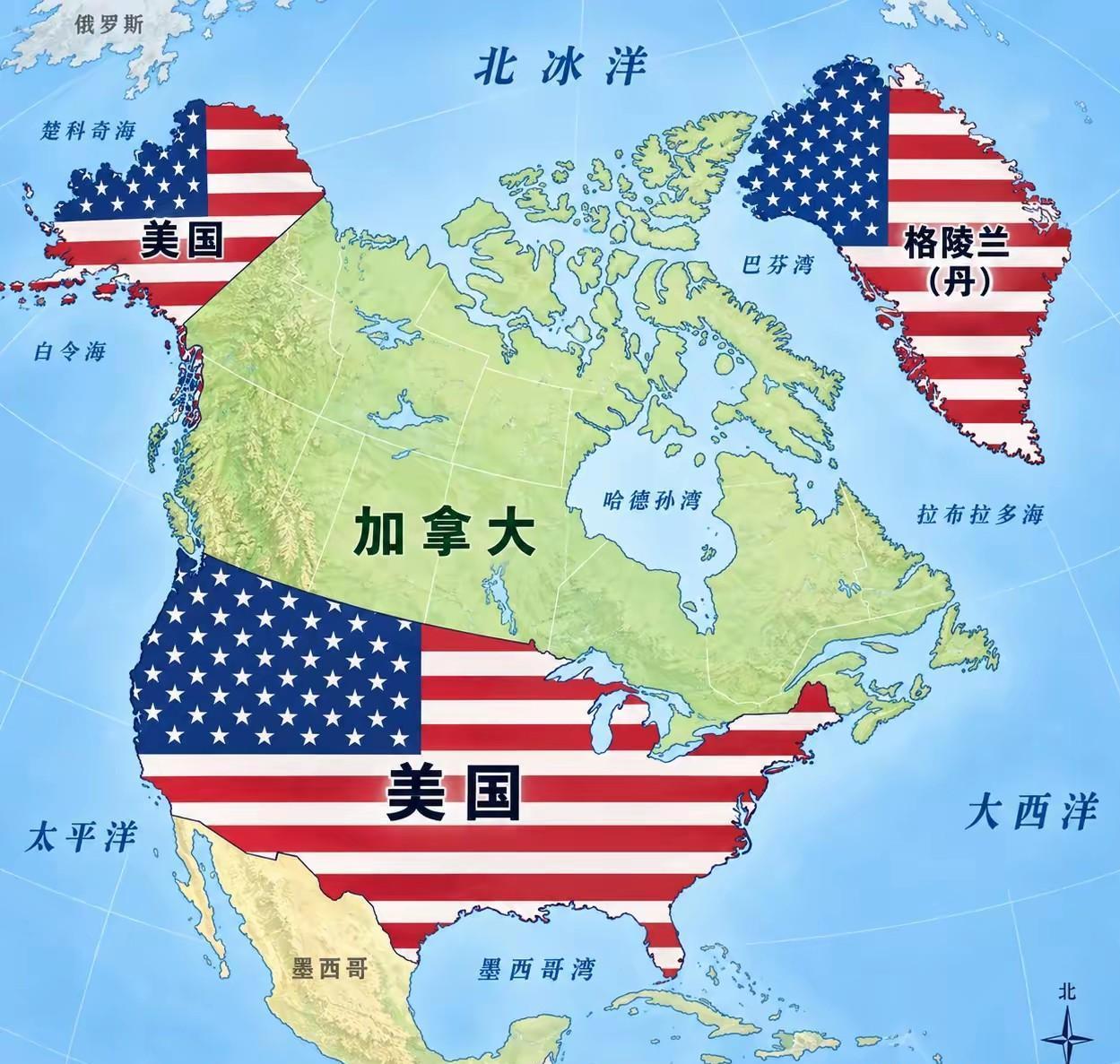 加拿大现在很尴尬！美国把格陵兰的安全安排往“长期化、永久化”方向推进以后，地图摊