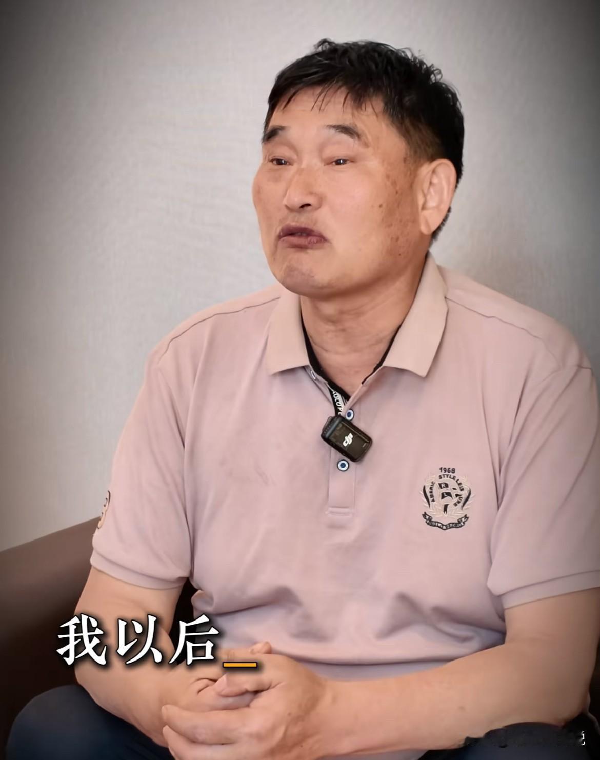 “大衣哥”朱之文这次真的麻烦了不过也应了那句话：宁惹好汉，不惹泼皮，宁欺君子，