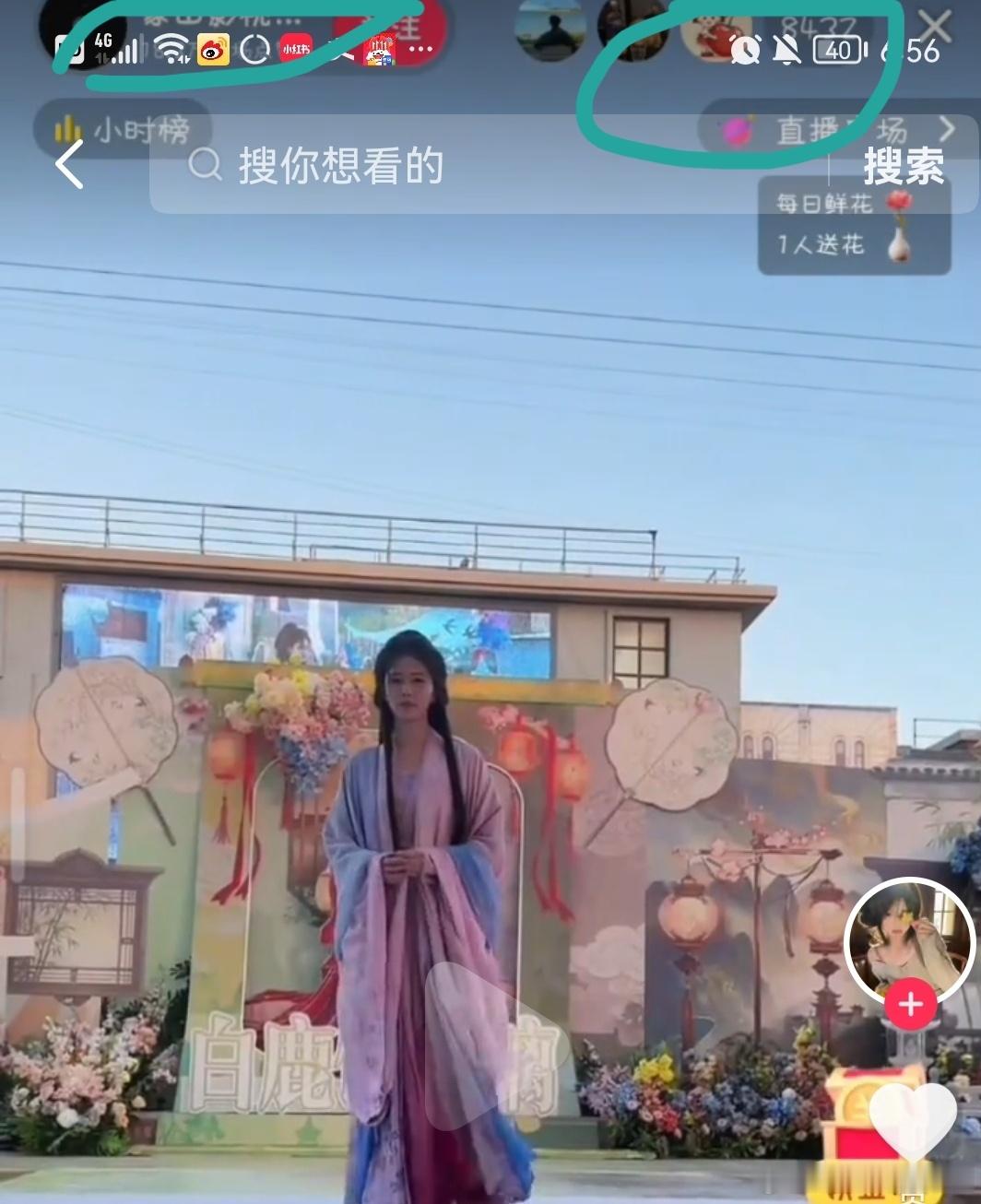 鹿姐抖成这样了也没上万呢？忘记买了吗？[睡觉]​​​