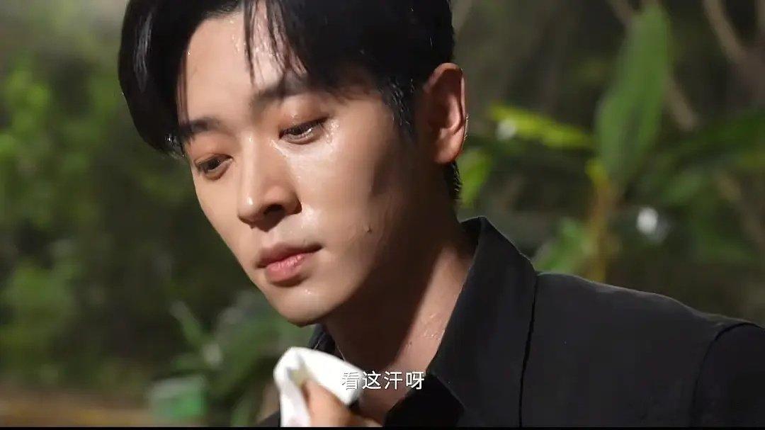 丞磊真的好油腻啊​
