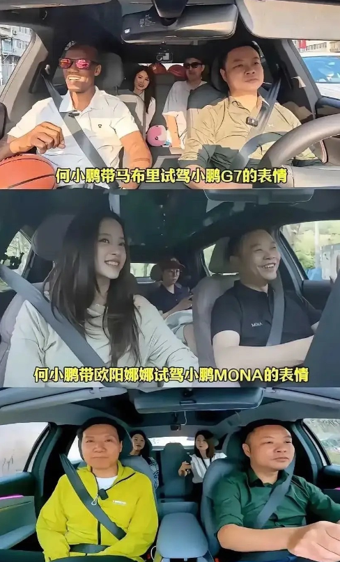 事实证明，男人都喜欢漂亮的。