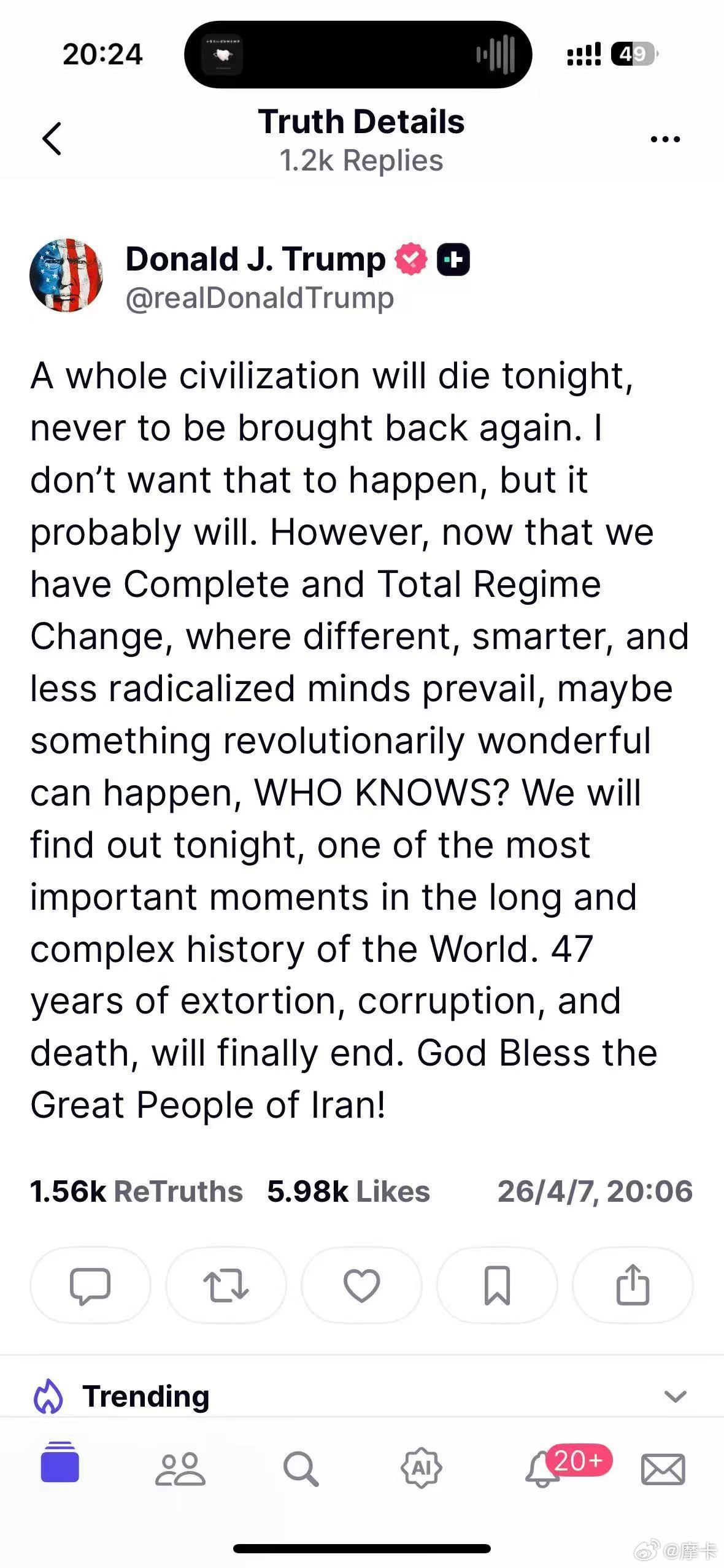 卧槽，这个疯子不会是今晚要扔核弹吧？找了个翻译：特朗普：今晚，一个文明将彻底消