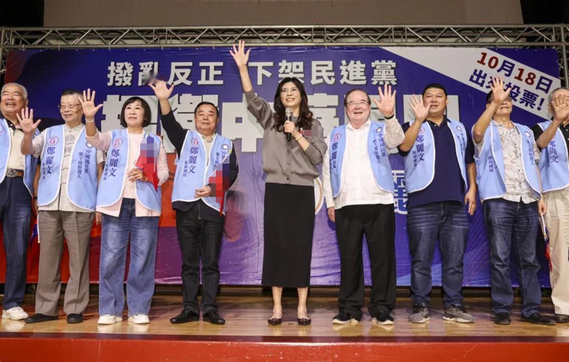 国民党主席选举最新民调出炉，郑丽文第二，朱立伦罕见开撕卢秀燕台湾国民党主席选